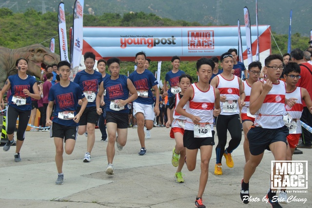 Mud_Race_1766
