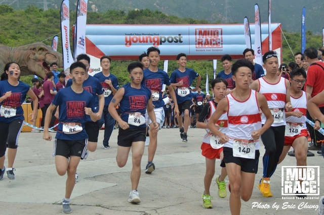 Mud_Race_1767
