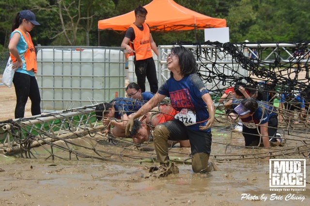 Mud_Race_1275