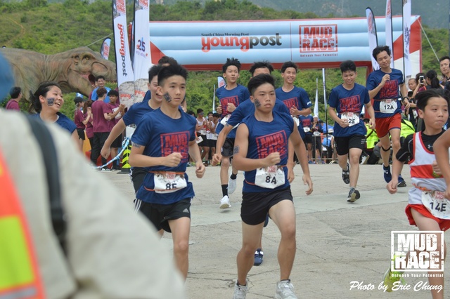 Mud_Race_1768