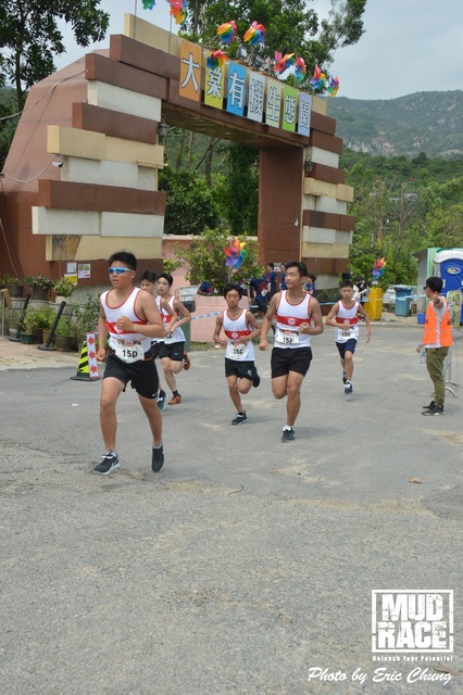 Mud_Race_1770