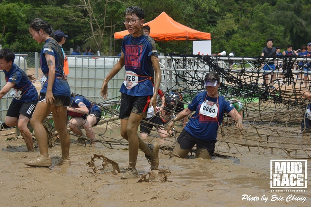 Mud_Race_1283