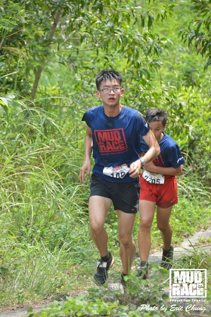 Mud_Race_1942