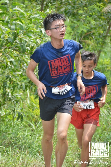 Mud_Race_1943