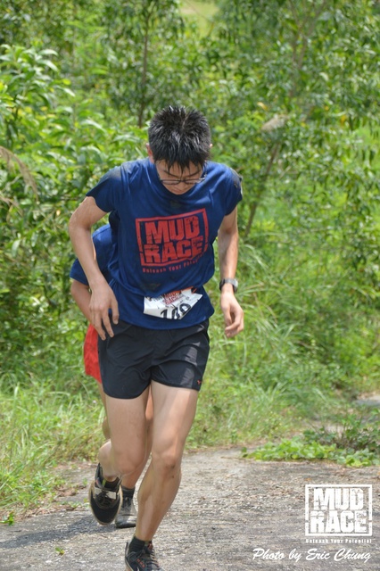Mud_Race_1944