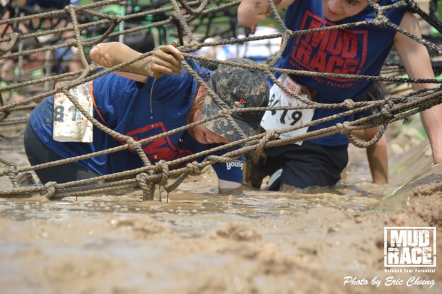 Mud_Race_1370