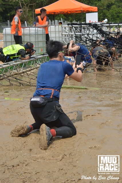 Mud_Race_1384