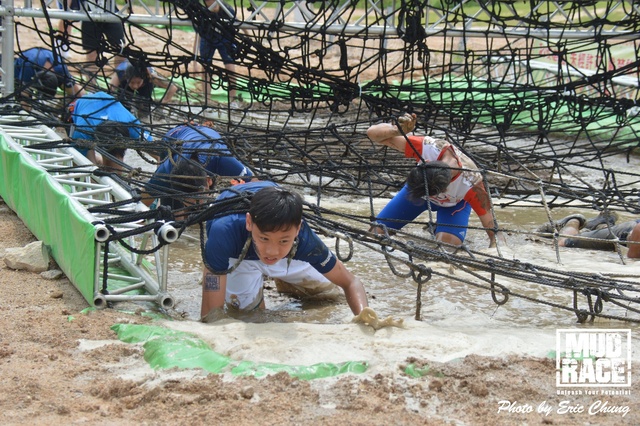 Mud_Race_1845
