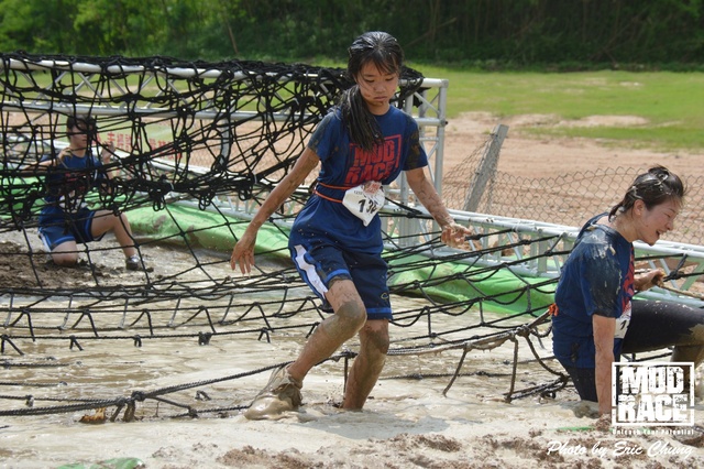 Mud_Race_1867