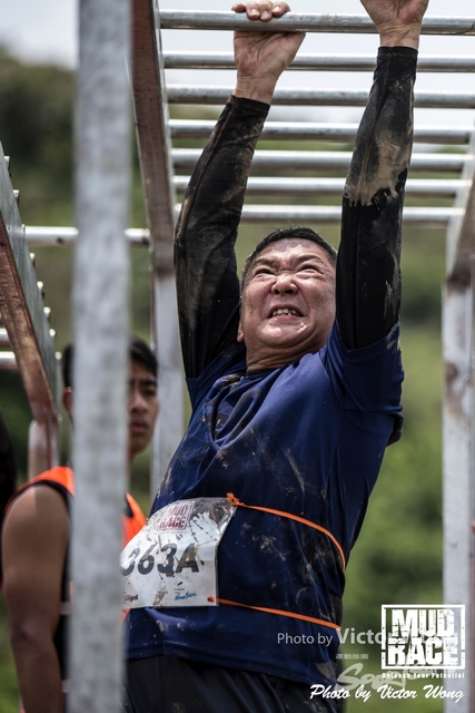 MUD RACE_0167