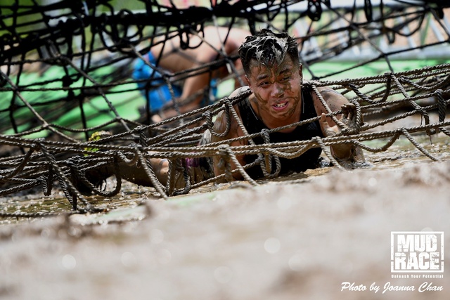MUD (151)