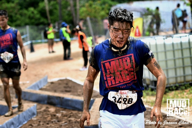 MUD (182)