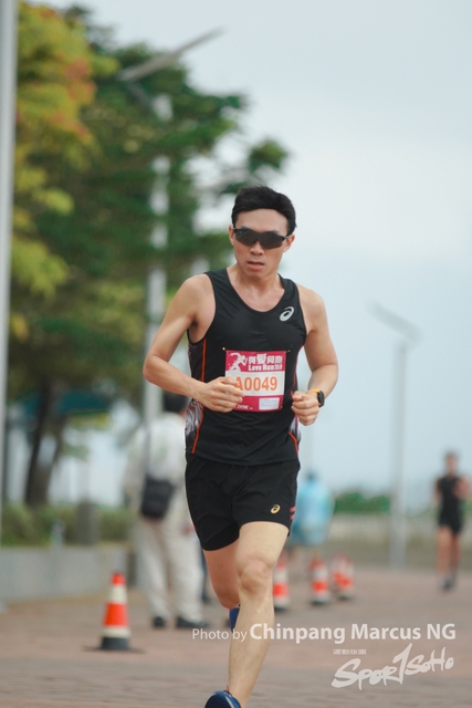 ChinpangMarcusNG-81