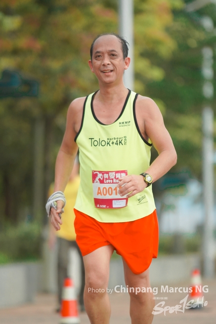 ChinpangMarcusNG-353