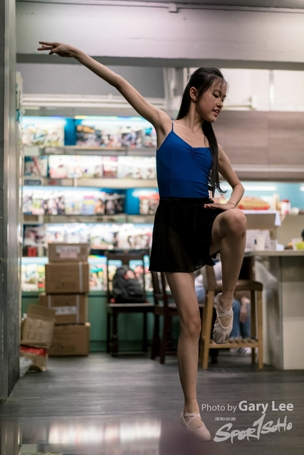 Dance 0253