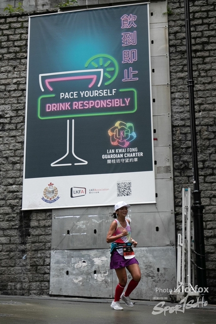 20190505_Run_for_inf_SOHO-288
