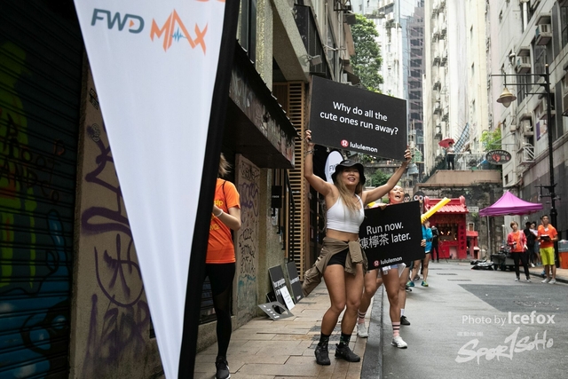 20190505_Run_for_inf_SOHO-294