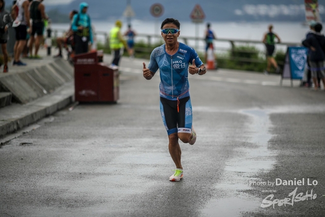 PloverCove IronMan-3094
