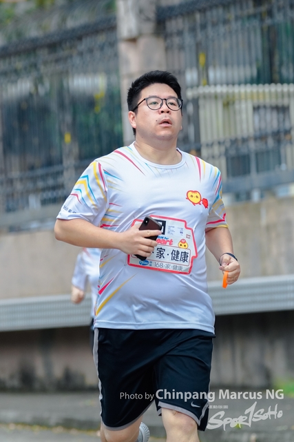 ChinPangMarcusNG-962