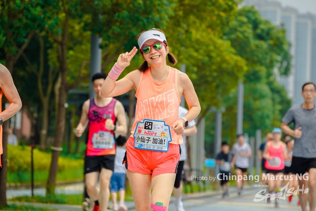 ChinPangMarcusNG-445