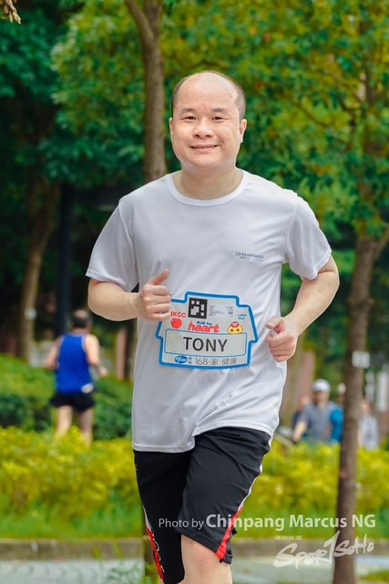 ChinPangMarcusNG-447