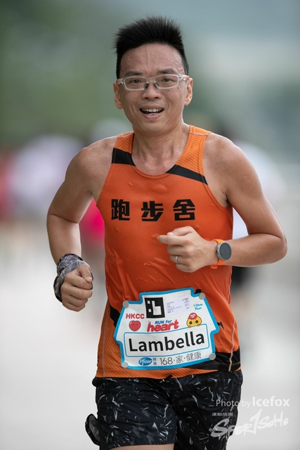 20190513_Run_for_Heart_SOHO-34