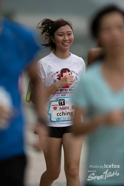 20190513_Run_for_Heart_SOHO-566