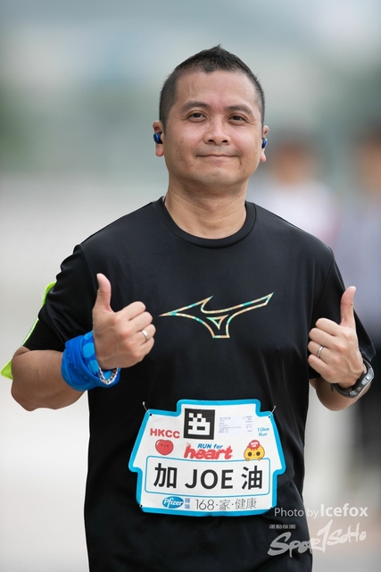 20190513_Run_for_Heart_SOHO-577