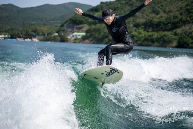 Wakesurf 0023