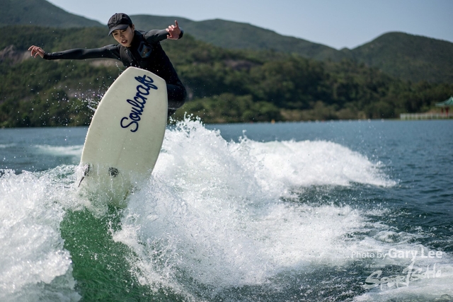 Wakesurf 0031