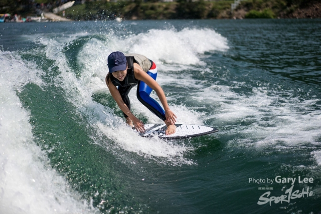 Wakesurf 0072