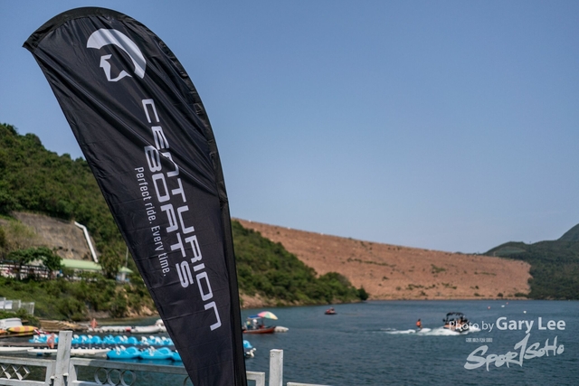 Wakesurf 0718