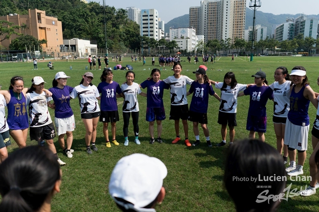 2019-05-11 2019 Hong Kong Hidden-a-Gender Tournament-117