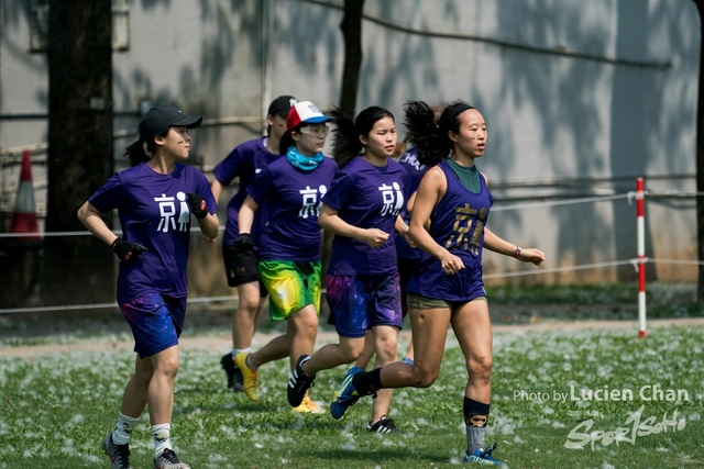 2019-05-11 2019 Hong Kong Hidden-a-Gender Tournament-228