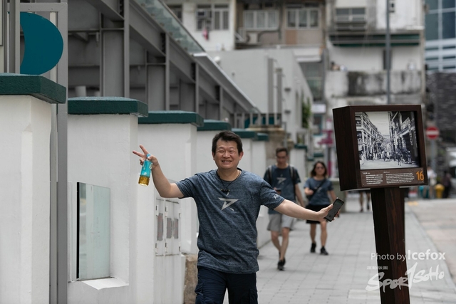 20190519_District_Race_SOHO-89