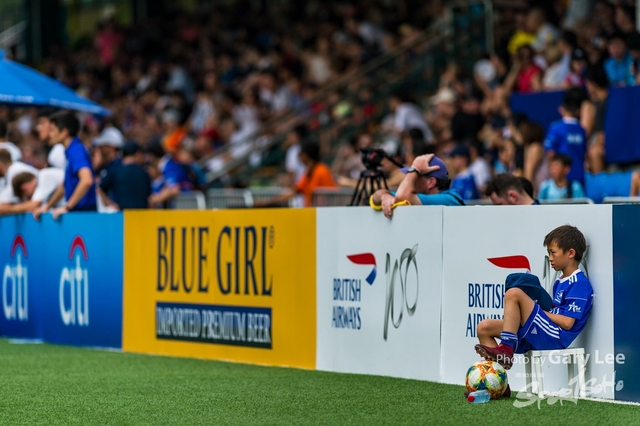 Soccer Sevens 0220