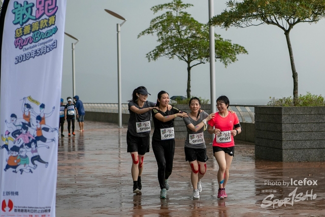 20190526_SBHK_Run_SOHO_4K-100