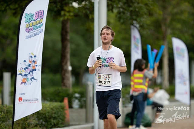 20190526_SBHK_Run_SOHO_10K-143