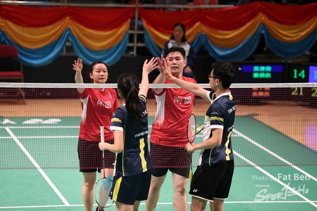 2019.05.25 WanChai.S58