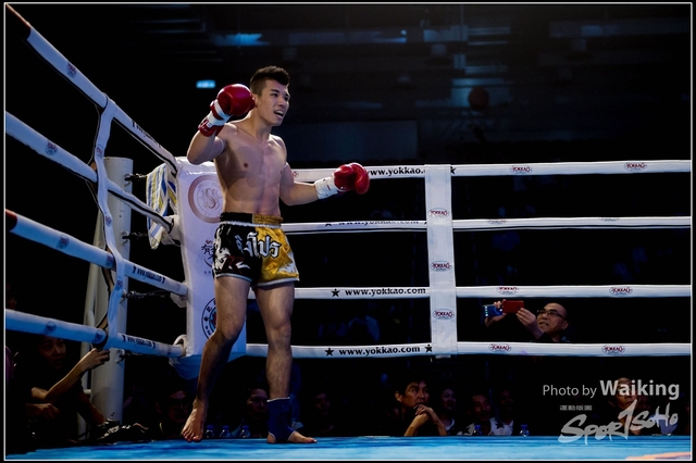 2019-05-30 X-Fight 0156