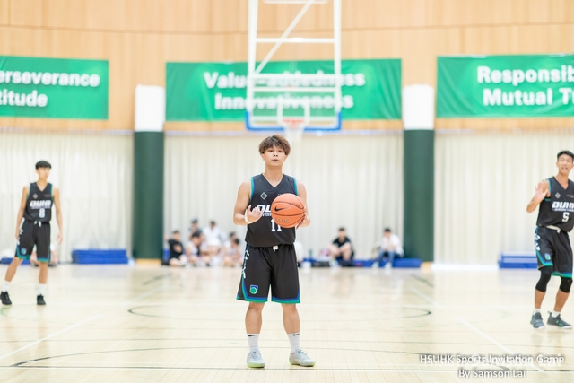 Basketball By Samson-78