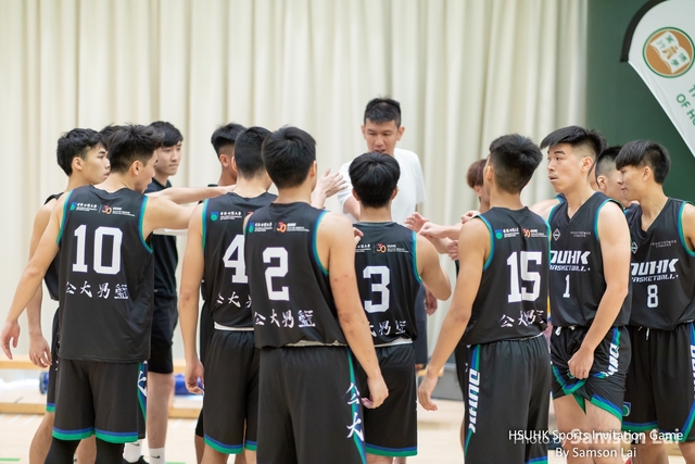 Basketball By Samson-81