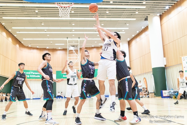 Basketball By Samson-104