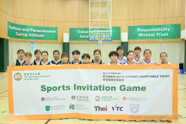Basketball By YauPat-118