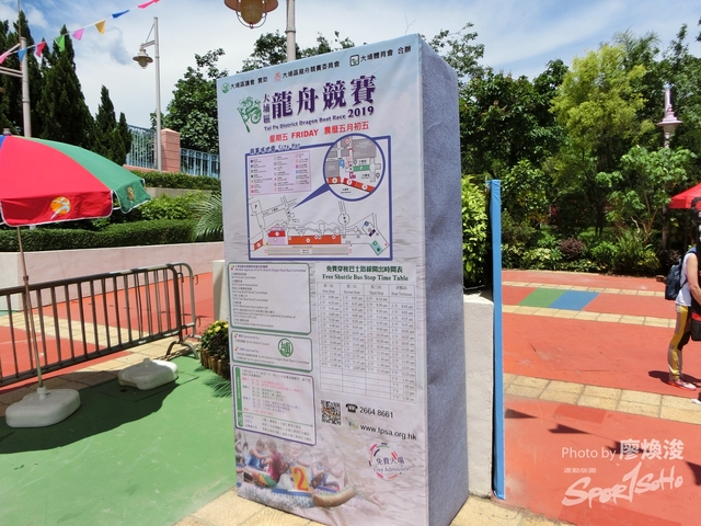 7-6-2019(306).JPG