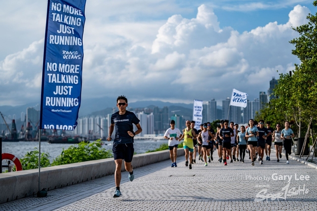 Adidas - Run for The Oceans 0006