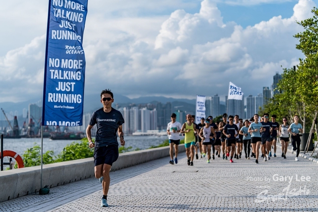 Adidas - Run for The Oceans 0007