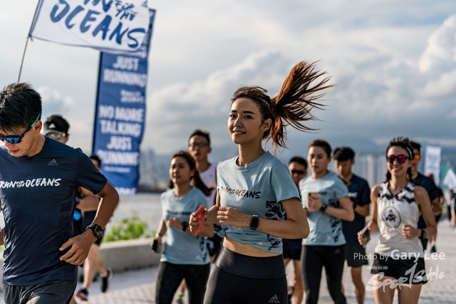 Adidas - Run for The Oceans 0010