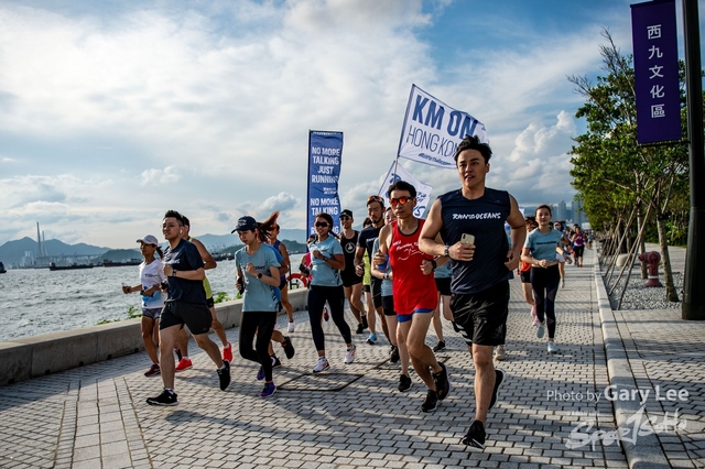 Adidas - Run for The Oceans 0016