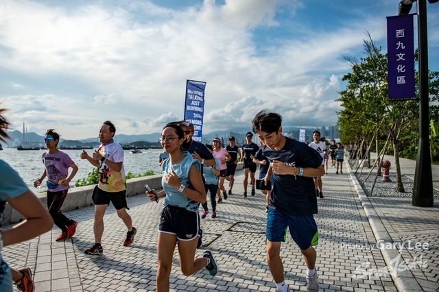 Adidas - Run for The Oceans 0035